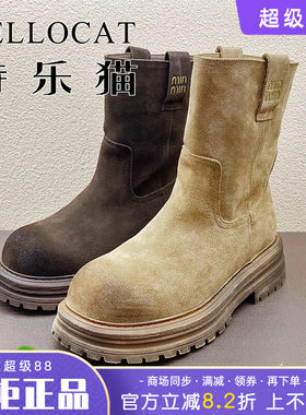 正品TELLOCAT特乐猫女靴