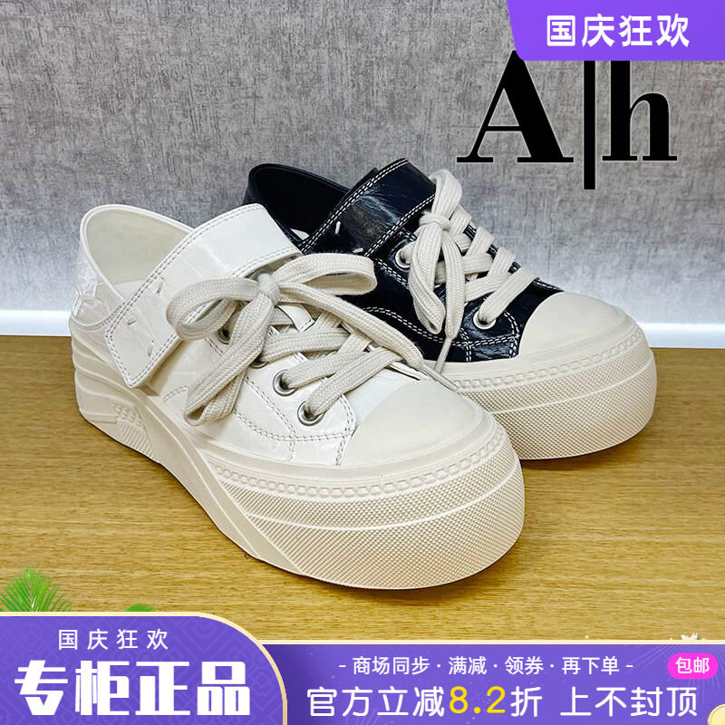 正品Ah女鞋2026春季爆款透气舒适休闲百搭平底低帮鞋个性单鞋