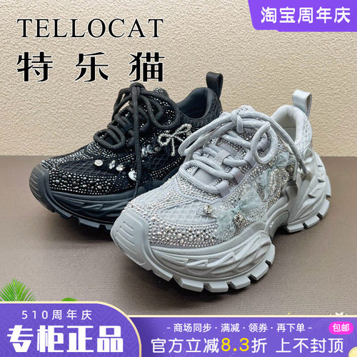 正品TELLOCAT特乐猫女鞋2025春季透气舒适系带老爹鞋时尚个性