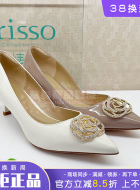 正品蹀愫ts女鞋2026春款百搭金属饰扣细跟方头浅口单鞋T76116A-03