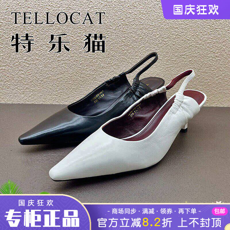 专柜正品特乐猫女鞋2026春新款细跟中跟舒适尖头后空单鞋时尚个性