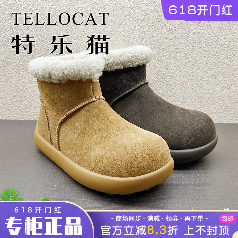 正品TELLOCAT特乐猫女鞋2025冬牛皮绒里雪地靴短靴舒适保暖