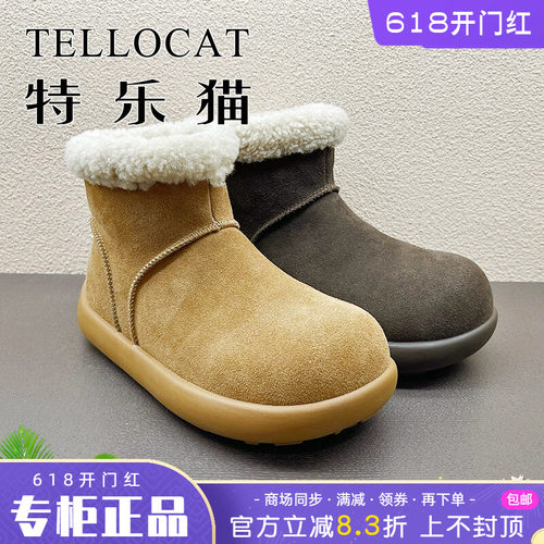 正品TELLOCAT特乐猫女鞋2025冬牛皮绒里雪地靴短靴舒适保暖