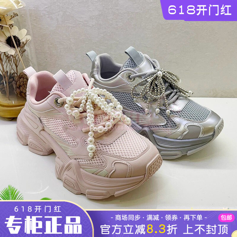 正品Kiss Kitty女鞋2025春新款系带休闲带舒适运动鞋SA65110-61