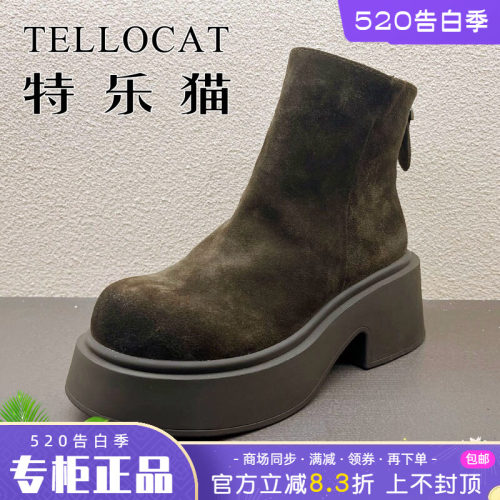 正品TELLOCAT特乐猫女靴