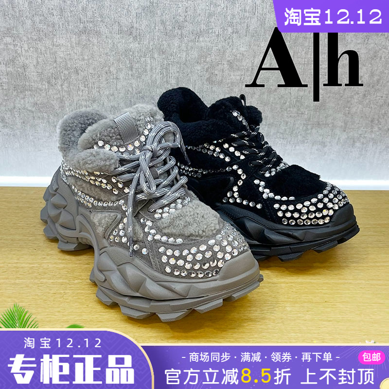 正品卡美星 Ah女鞋2025冬季新款系带厚底休闲运动鞋加绒老爹鞋