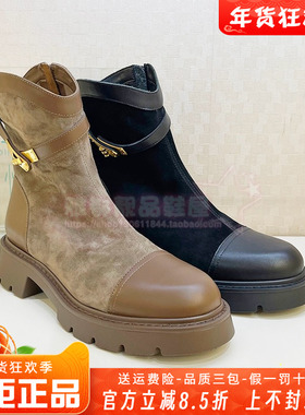 正品蹀愫ts女鞋2025秋季新款羊皮中跟粗跟圆头短靴TA65717-51