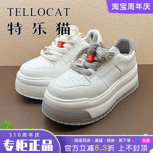 正品TELLOCAT特乐猫女鞋2025春季休闲厚底牛皮板鞋时尚舒适个性