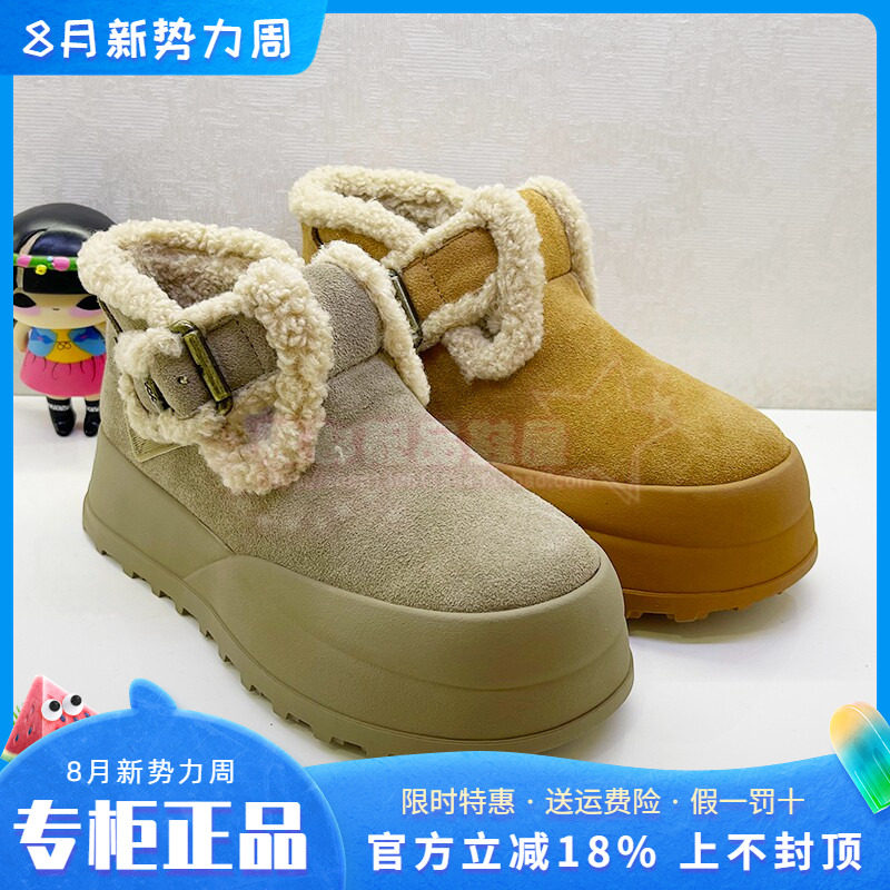 正品KissKitty女鞋2024