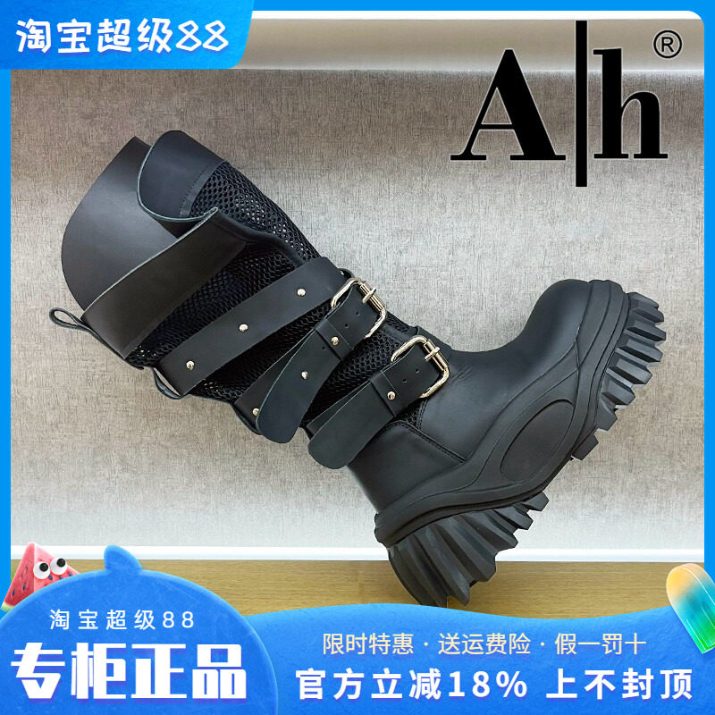 正品Ah女鞋2025春季新款时尚牛皮圆头厚底时装靴中靴时尚个性