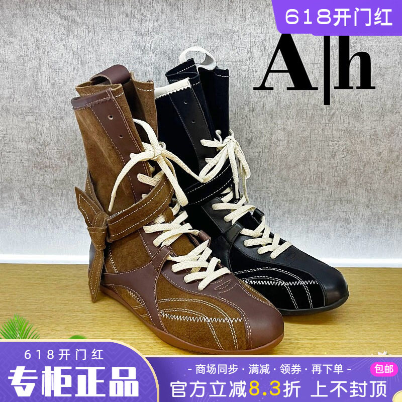 正品Ah女鞋2025冬季新款时尚牛皮圆头平底时装靴中筒靴时尚个性