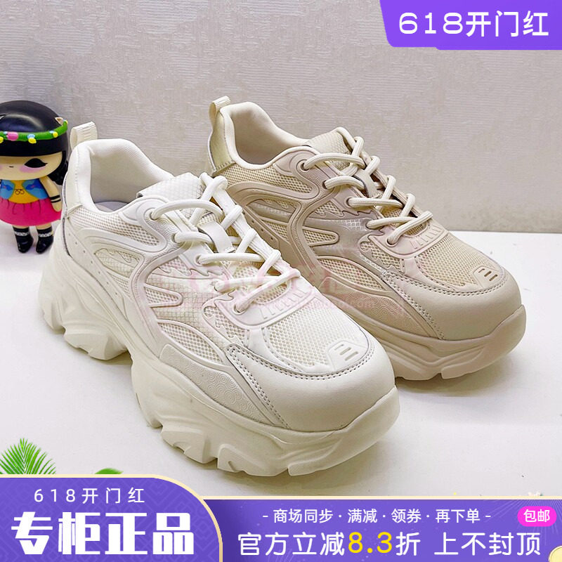 正品KissKitty女鞋2024
