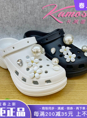 正品卡美星Ah女鞋2025夏季新款拖鞋个性时尚洞洞鞋KDB52L00601