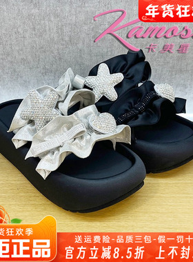 正品卡美星Ah女鞋2025夏季新款舒适凉鞋拖鞋个性时尚KXD52L82012
