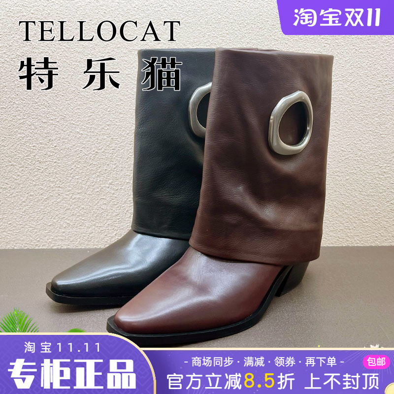 正品TELLOCAT特乐猫女靴