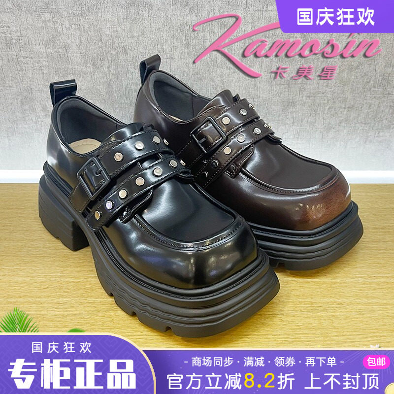 正品卡美星女鞋2025春季新款粗跟中跟圆头英伦风单鞋时尚个性