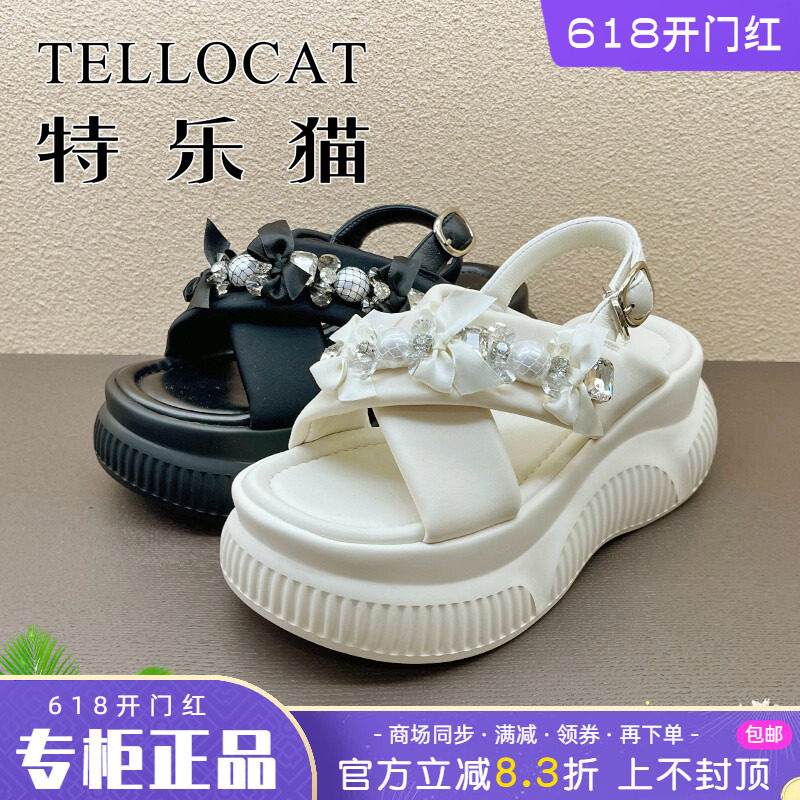 正品特乐猫女鞋2025夏新款时尚羊皮内里水钻松糕底舒适凉鞋个性