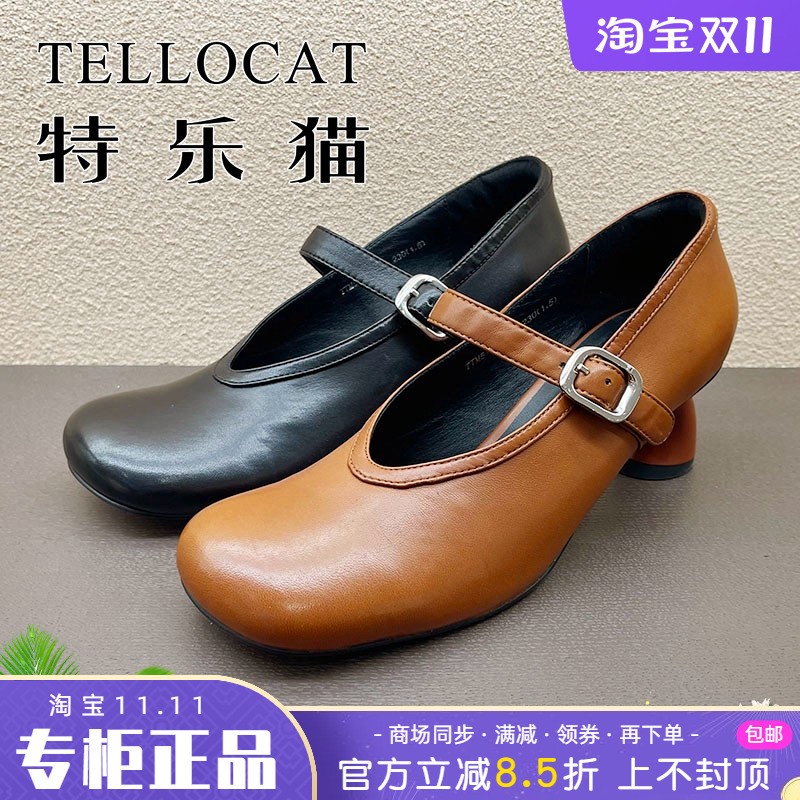 专柜正品特乐猫女鞋2025春新款高跟圆头简约绑带单鞋时尚舒适