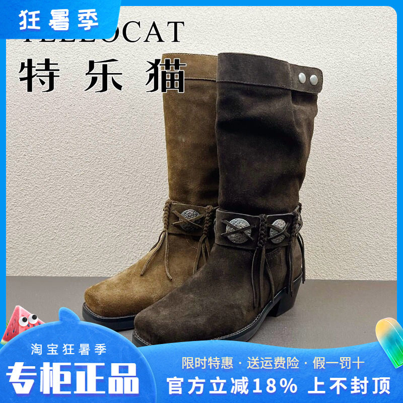 正品TELLOCAT特乐猫女靴2025秋新款中跟粗跟方头中靴时尚性感