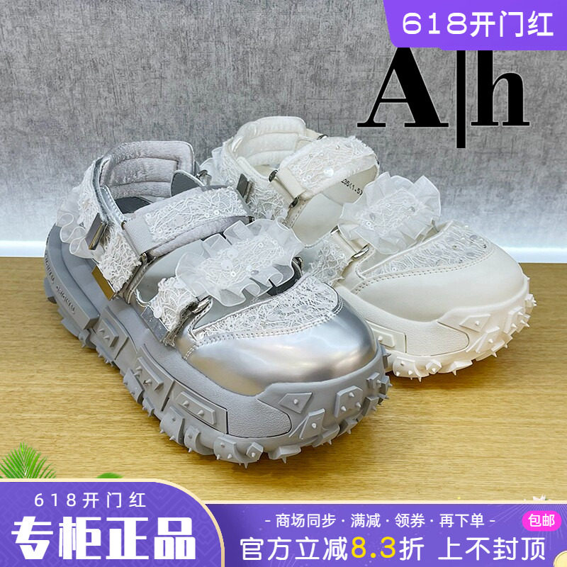 正品卡美星Ah女鞋2025夏季新款真皮厚底休闲运动老爹凉鞋