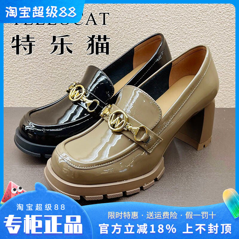 TELLOCAT/特乐猫单鞋高跟女鞋