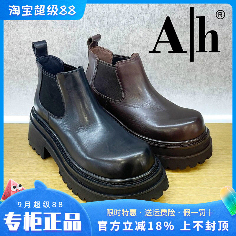 正品Ah女鞋2024冬季新款