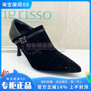 正品蹀愫ts女鞋2025秋款百搭细跟高跟尖头时尚舒适单鞋TA65530-11