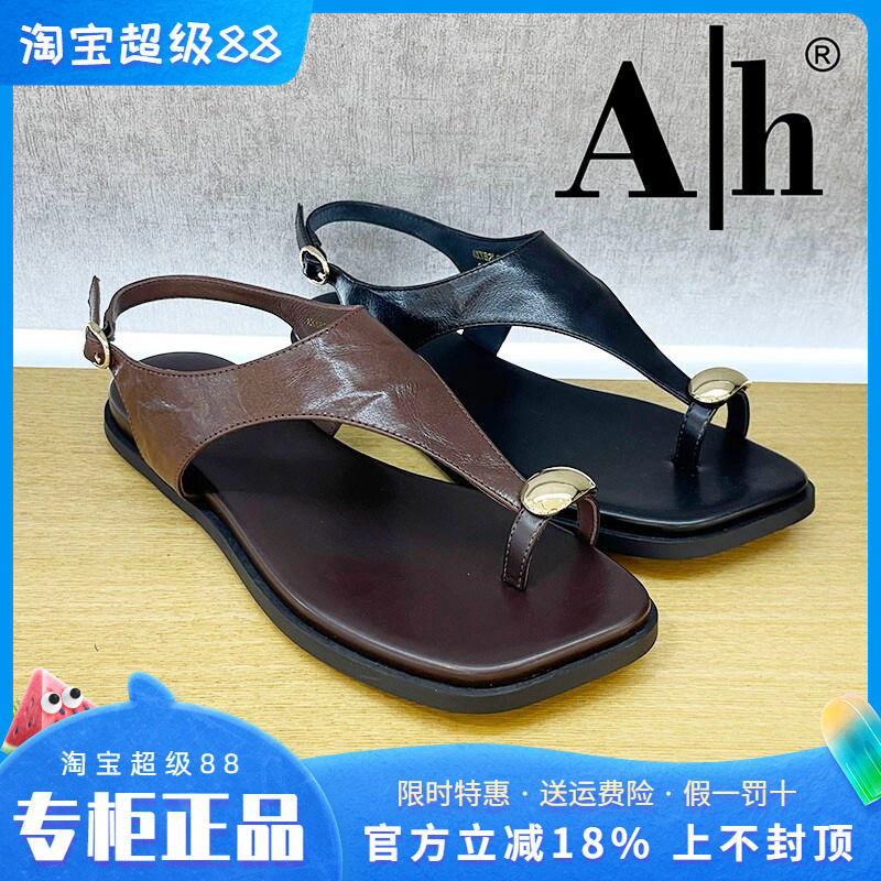 正品卡美星Ah女鞋2026夏季新款舒适凉鞋个性时尚真皮露趾夹脚