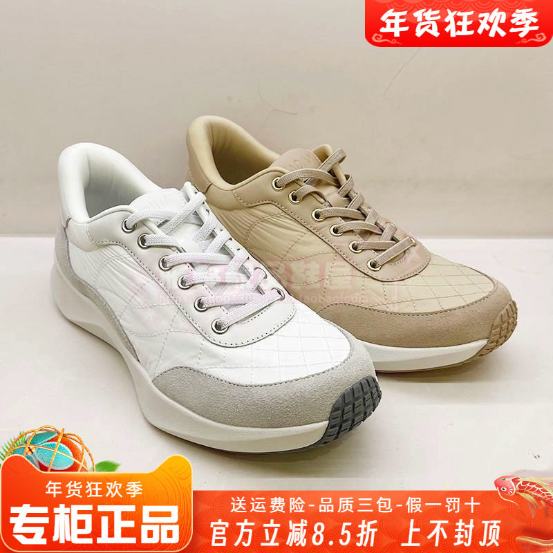 正品卡迪娜女鞋2025春新款圆头系带平底透气运动单鞋KCS258802,女鞋,时尚休闲鞋,淘宝优惠券,粉丝福利购,淘宝优惠卷