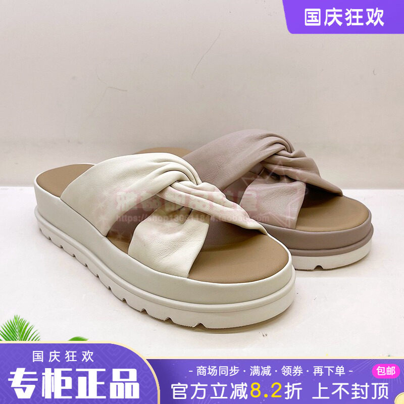 正品Harson/哈森女鞋2025夏季休闲舒适平跟拖鞋凉鞋HM256107