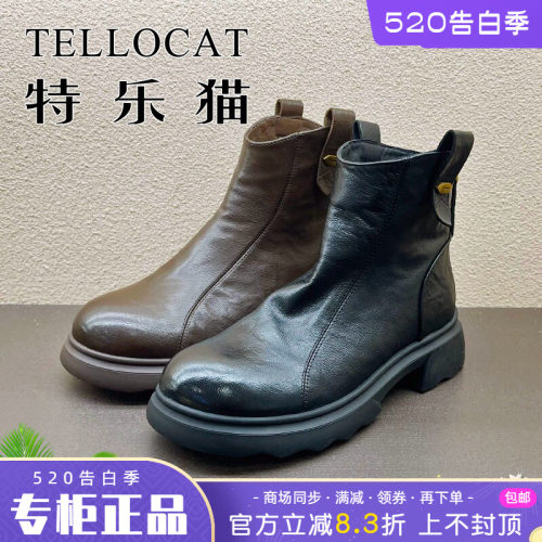 正品TELLOCAT特乐猫女靴2025秋新款中跟粗跟圆头短靴时尚性感