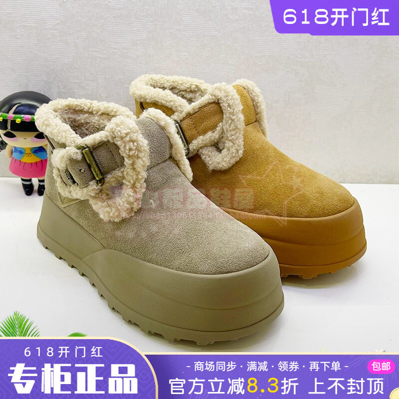 正品KissKitty女鞋2024