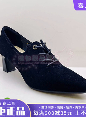 正品Harson/哈森女鞋2025秋新款舒适时尚羊反绒单鞋HL257906