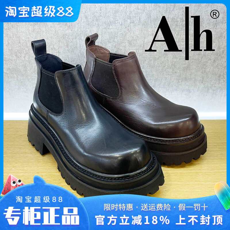 正品Ah女鞋2024冬季新款