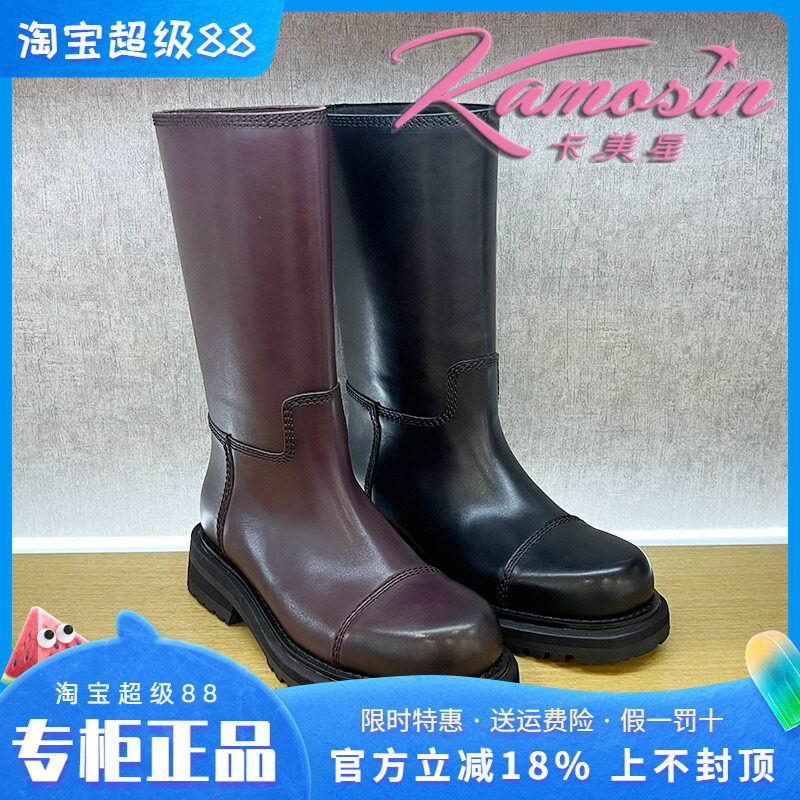 正品卡美星女鞋热销冬新款圆头牛皮中跟粗跟中筒靴时尚舒适个性