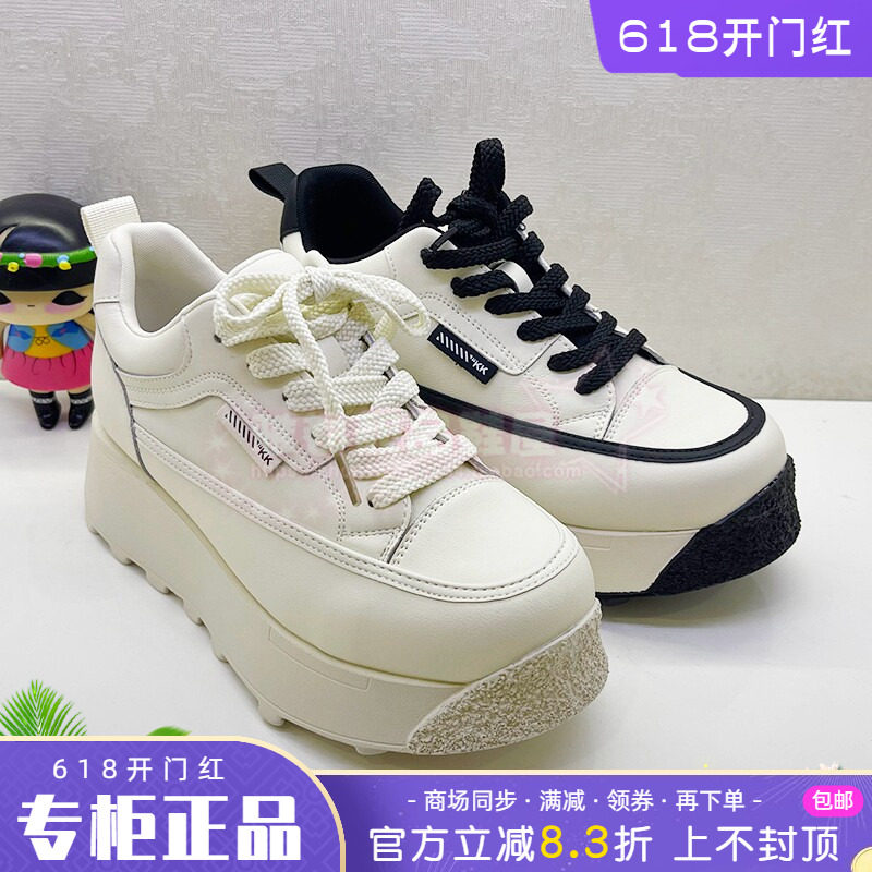 正品KissKitty女鞋2024