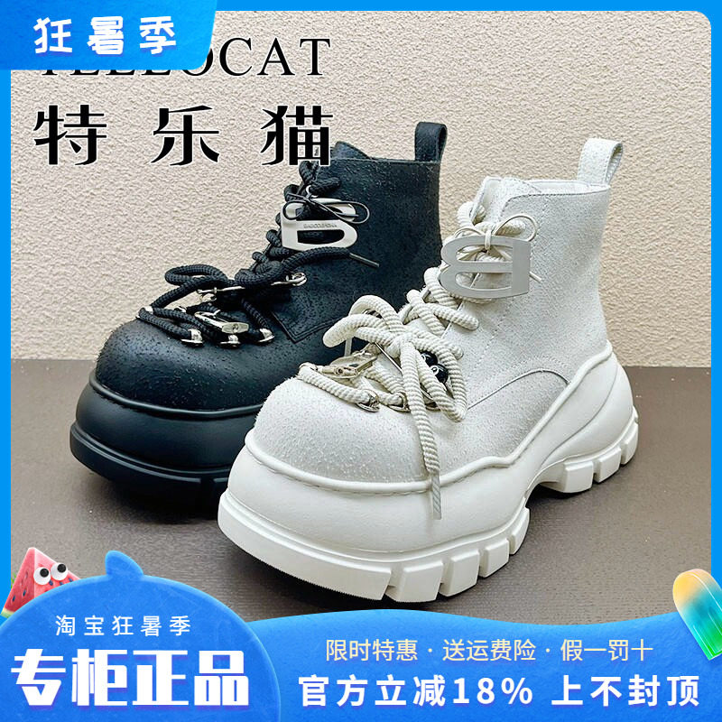 正品TELLOCAT特乐猫女靴2025冬新款中跟厚底休闲细带高帮时尚