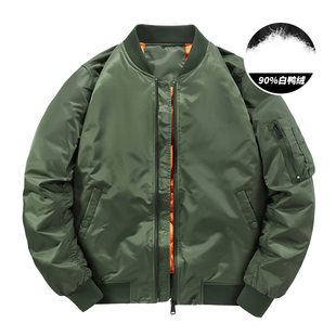 工装 加厚ma1飞行员夹克男大码 外套潮牌棒球服潮 羽绒服男短款 冬季