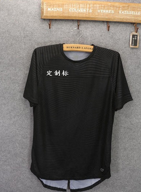 透气 男款休闲运动短袖T恤  #22104