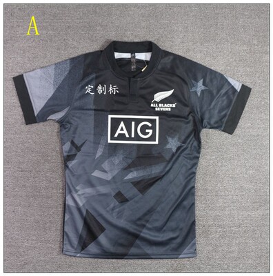 RUGBY jersey新西兰男黑叶橄榄球运动速干修身球衣  #T22001