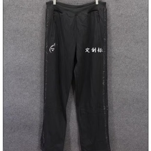 明斯特棉质加绒跑步训练运动长裤 男款 20038 RUGBY 杠货