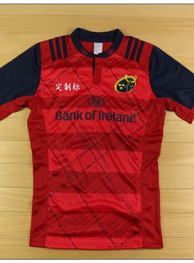 RUGBY jersey明斯特大童速干橄榄球衣健身跑步运动上衣  #T21244