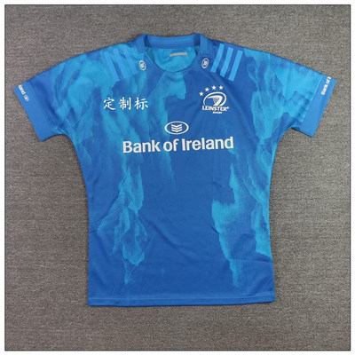 RUGBY jersey伦斯特男装速干橄榄球衣健身运动上衣  #T23193