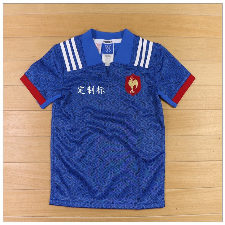 RUGBY jersey法国队儿童橄榄球衣跑步运动上衣  #T20032