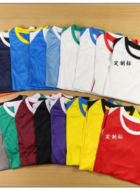 特价出  男女儿童亲子款速干圆领长袖运动T恤  两种袖口 #19086