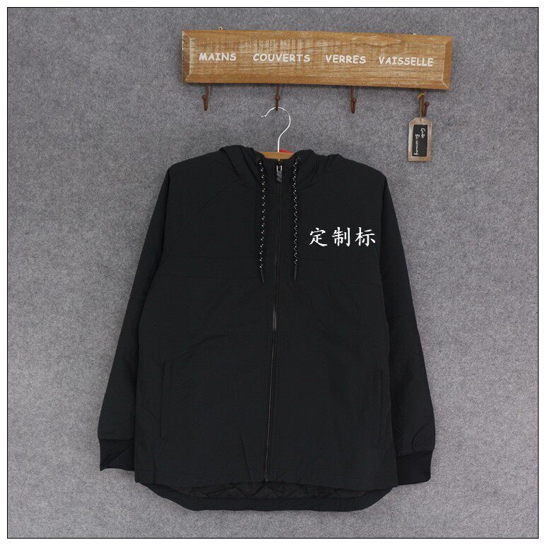 真牛 女款防风保暖运动宽松连帽夹棉外套风衣薄棉衣  #24018