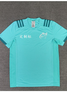 RUGBY jersey明斯特薄款速干橄榄球休闲运动上衣  #T21398