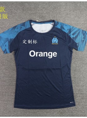 法甲球员训练女子足球修身运动速干短袖上衣  #22037
