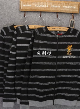 真牛 男装英超125年足球运动训练休闲开胸加厚卫衣 #21018