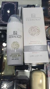 正品法乃尔隔离霜裸妆50ml修饰美肌清爽裸妆